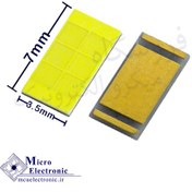 تصویر هدلایت خودرو چیپ CSP 3570 