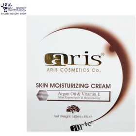 تصویر کرم بازسازی کننده و جوان ساز پوست اریس حاوی روغن آرگان Aris Moisturizing Cream Argan Oil & Vitamin E