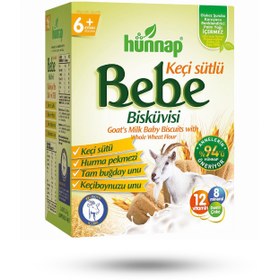 تصویر بیسکویت کودک هوناپ با شیر بز 400 گرم Hunnup baby biscuits with goat milk 400grr