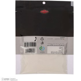 تصویر وانیل گلستان - 15 گرم 