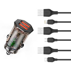 تصویر شارژر فندکی ایکس او مدل CAR CHARGER SUIT XO-CC49