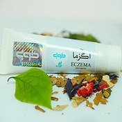 تصویر پماد اگزما ی طوبی 