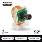 تصویر ماژول دوربین Arducam 2MP STARVIS IMX462 Ultra Low Light برای رزبری پای Arducam Ultra Low Light 2MP IMX462 STARVIS Camera, 1080P HD Wide Angle Pivariety Camera Module for Raspberry Pi