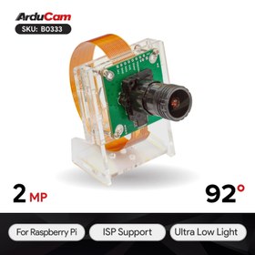 تصویر ماژول دوربین Arducam 2MP STARVIS IMX462 Ultra Low Light برای رزبری پای Arducam Ultra Low Light 2MP IMX462 STARVIS Camera, 1080P HD Wide Angle Pivariety Camera Module for Raspberry Pi