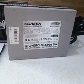 تصویر پاور 1050 وات گرین مدل Green GP 1050 OCDG ماژولار (ریفر شرکت گرین) 