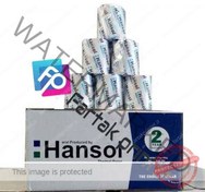 تصویر کاغذ پرینتر رول حرارتی 240 متری هانسول اصل ا Thermal Roll Hansol Thermal Roll Hansol