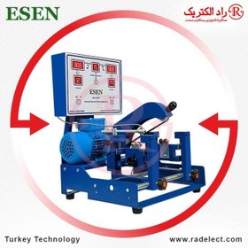 تصویر بالانس آرمیچر اتوماتیک سبک وزن ESEN ترکیه 