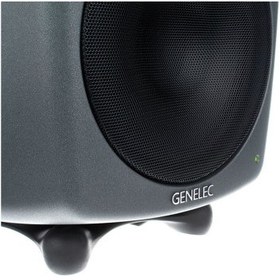 Genelec 8350 APM Genelec