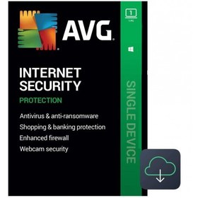 تصویر نرم افزار آنتی ویروس AVG Internet Security 