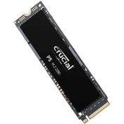 تصویر اس اس دی اینترنال M.2 NVMe کروشیال مدل Crucial P5 ظرفیت 250 گیگابایت 