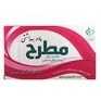 تصویر پودر بهداشتی موبر مطرح 50 گرمی Matrah Depilatory Hygiene Powder 50 g