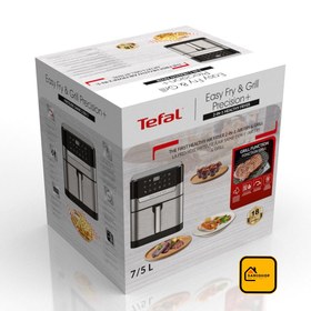 تصویر سرخ کن بدون روغن تفال ۷.۵ لیتری مدل SERIE LF 14_P Air fryer Tefal 7.5 litr SERIE LG 14_p