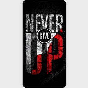 تصویر حوله باشگاهی طرح متن never give up کد 1007 