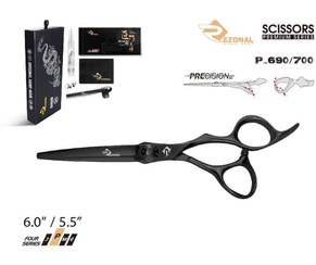 تصویر قیچی کات رزونال کد P700 ۶ اینچ 