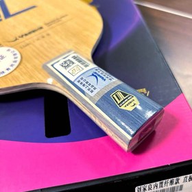 تصویر لیو جیا‌لیانگ 