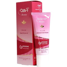تصویر کرم دورچشم لیپوزوم آردن 
