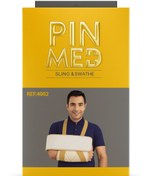 تصویر آویز دست و قفسه سینه پین‌مد مدل 4002 