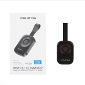 تصویر شارژر وایرلس ساعت هوشمند اپل VIPLATINA مدل VX23 3W - مشکی 