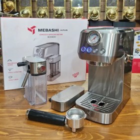 تصویر اسپرسو ساز مباشی مدل ME-ECM 2501 ا Mebashi ME-ECM 2501 Espresso Maker Mebashi ME-ECM 2501 Espresso Maker