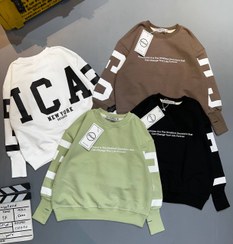 تصویر دورس پسرانه کد 580 