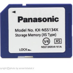 تصویر کارت حافظه سانترال پاناسونیک KX-NS5134 آکبند Panasonic KX-NS5134 2GB SD Memory Card