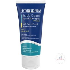 تصویر اسکراب و پاک کننده صورت هیدرودرم ا Abrasive Cream And Facial Cleanser 200ml HYDRODERM Abrasive Cream And Facial Cleanser 200ml HYDRODERM