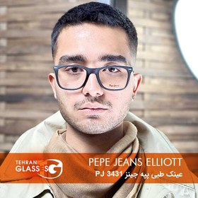 تصویر عینک طبی پپه جینز PJ 3431 Elliott 