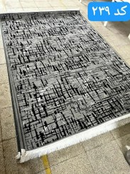 تصویر گلیم کد ۲۳۹ سایز ۶ متر 