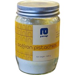 تصویر پودر پسته زعفران ۲۰۰ گرمی 