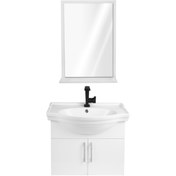 تصویر ست کابین روشویی و آینه چارسو مدل سرنا Serena (سایز 60) 