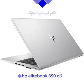 تصویر لپ تاپ HP EliteBook 850 G6 i5-8350U INTEL UHD Graphic 8/256GB-TOUCH 