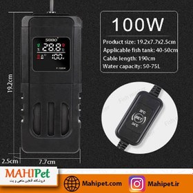 تصویر بخاری دیجیتالی سوبو مدل P-100W 