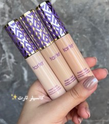 تصویر کانسیلر طرح تارت 