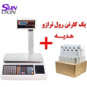 تصویر ترازوی پرینتردار رادین مدل 6700 WiFi Radin Shopping Scale 6700 WiFi