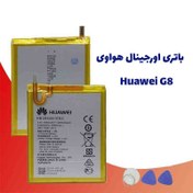 تصویر باتری اصلی Battery Huawei Y6 II