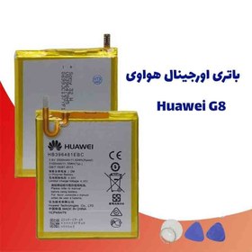 تصویر باتری گوشی موبایل Huawei 5X -G8-Y6-2 اورجینال battery Huawei 5X -G8-Y6-2