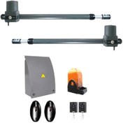 تصویر جک پارکینگ 7M فراز سیماران با قدرت 450 کیلوگرم و شفت 70 سانتی 