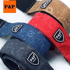 تصویر استرپ گیتار آکوستیک و الکتریک ا Pure Cotton Guitar Strap Pure Cotton Guitar Strap