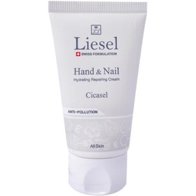 تصویر کرم ترمیم کننده دست و ناخن سیکاسل 50 میل لایسل Liesel Cicasel Hand & Nail Hydrating Repairing Cream50ML