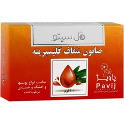 تصویر صابون گل سیتو مدل گلیسیرینه مناسب برای پوست خشک و حساس وزن 100 گرم 