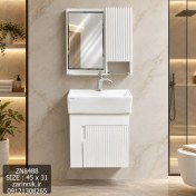 تصویر روشویی کابینتی دیواری PVC مدل ارسس سایز ۵۰ 