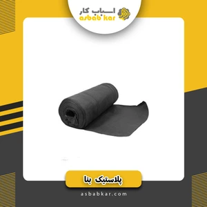 تصویر فروشگاه اسباب کار