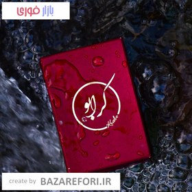 تصویر دستبند طلا 18 عیار زنانه کرابو طرح برگ مدل Kr2216 