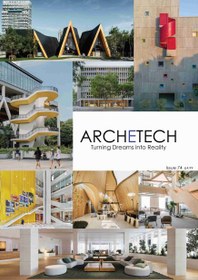 تصویر 2 مجله طراحی داخلی آرک تک . Archetech magazine قیمت هر مجله 17 دلار _ قیمت دلاری کل مجموعه : 34 دلار