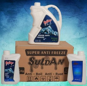 تصویر ضدیخ یک لیتری سالدان Super anti freeze suldan