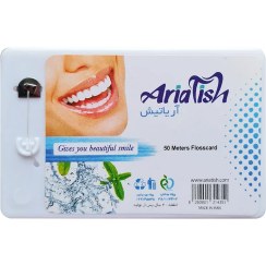 تصویر نخ دندان آریاتیش مدل کارتی مسافرتی 
