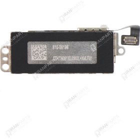 تصویر ویبره آیفون iPhone X Vibrate | X 