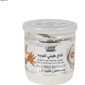 تصویر ماسک صورت شیر و برنج سفید لیزر وایت Laser White Rice Milk وزن 400 گرم 