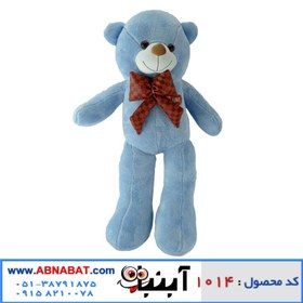 تصویر عروسک خرس ابی یک متری پاپیون چرمی ا Blue bear doll 100 cm Blue bear doll 100 cm