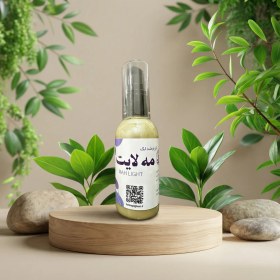 تصویر کرم ضدلک مه لایت 